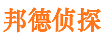 农安出轨调查